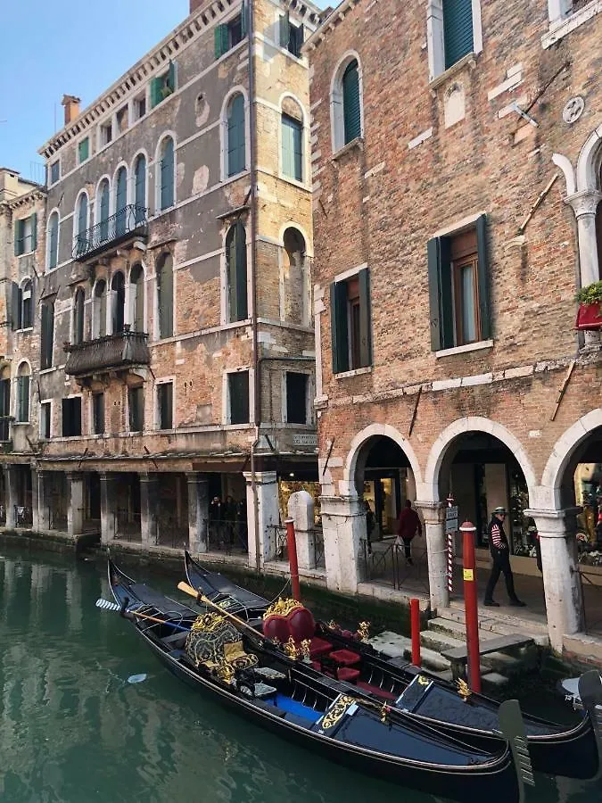 Ca Del Gelso Villa Venice 0*,  Italy